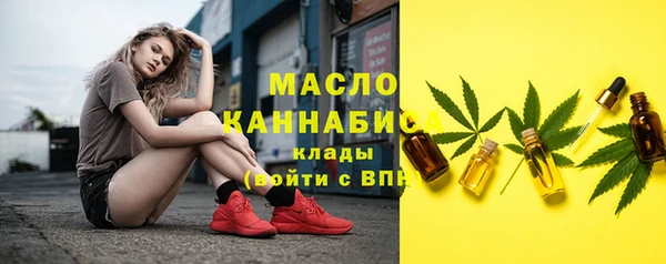 наркотики Дмитров