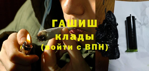 круглые Дмитровск