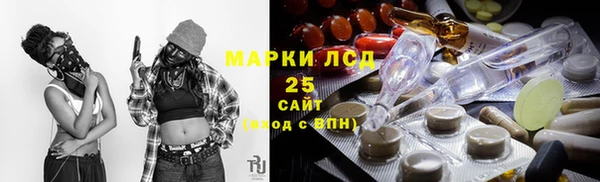 круглые Дмитровск