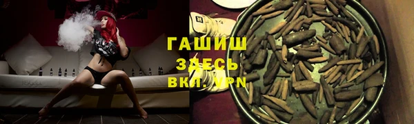 наркотики Дмитров