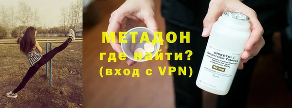 кокаин VHQ Дмитриев