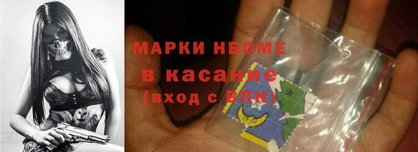 кокаин VHQ Дмитриев