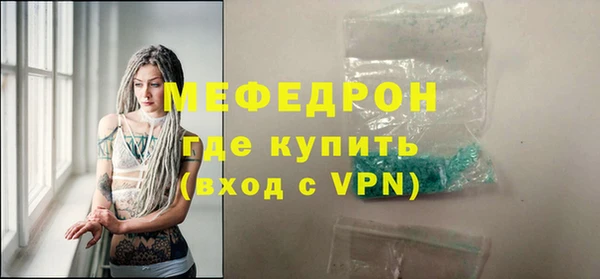 круглые Дмитровск