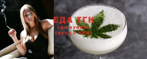 кокаин VHQ Дмитриев