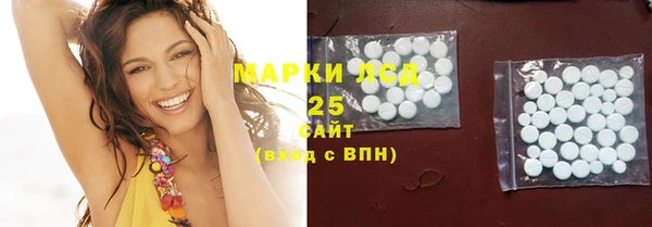 jwh Гусиноозёрск