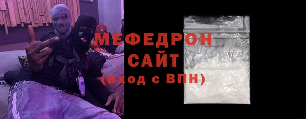 jwh Гусиноозёрск