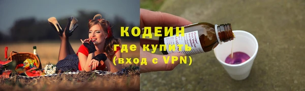 jwh Гусиноозёрск
