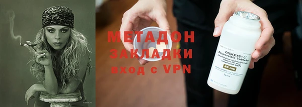 круглые Дмитровск