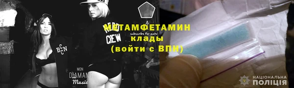 кокаин VHQ Дмитриев