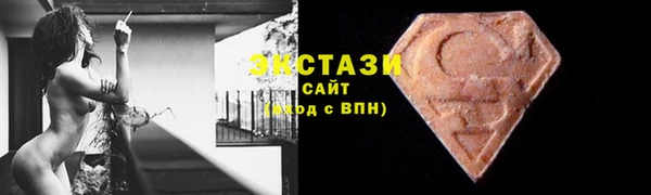 круглые Дмитровск