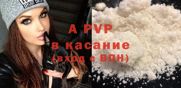 наркотики Дмитров