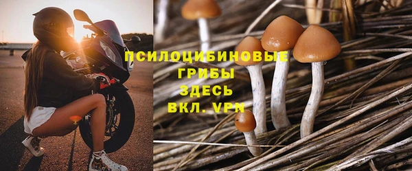 кокаин VHQ Дмитриев
