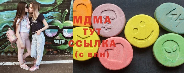 кокаин VHQ Дмитриев
