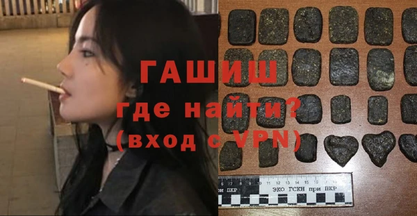 наркотики Дмитров