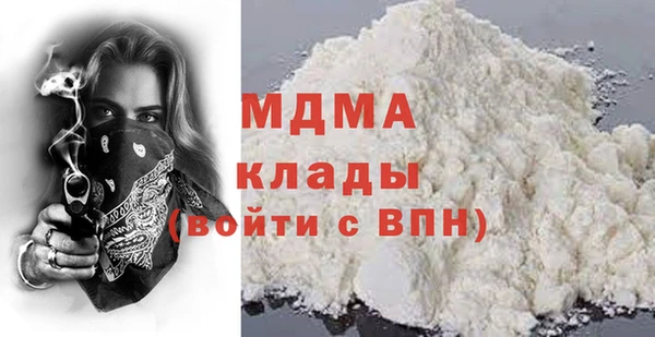 jwh Гусиноозёрск