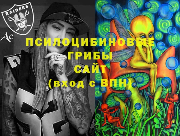 кокаин VHQ Дмитриев