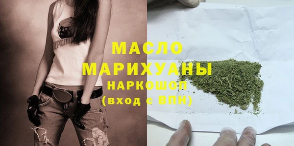 jwh Гусиноозёрск