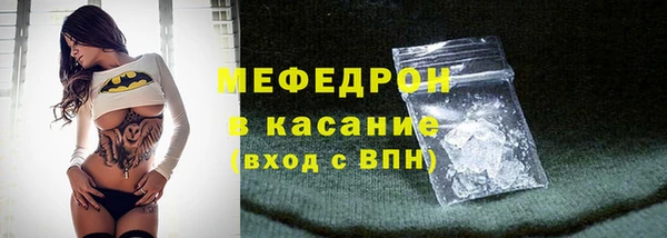ГАЛЛЮЦИНОГЕННЫЕ ГРИБЫ Гусев
