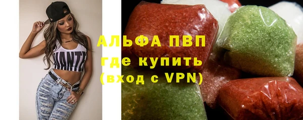 jwh Гусиноозёрск