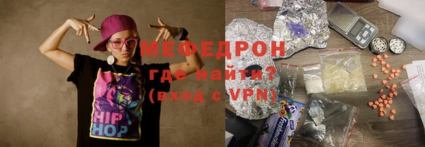 наркотики Дмитров
