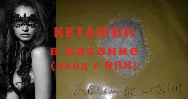 круглые Дмитровск